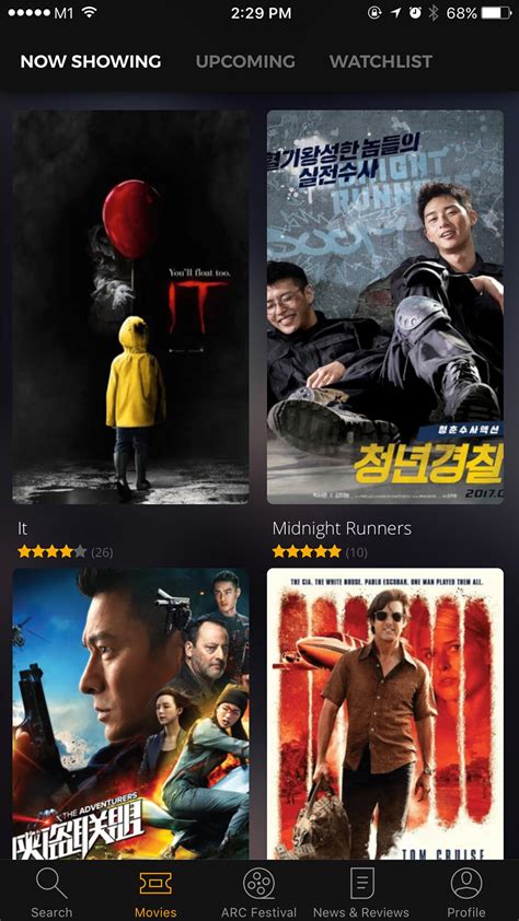 movie listings singapore|movies now showing singapore.